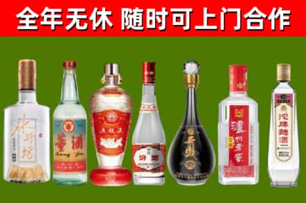 盐津回收老酒价格