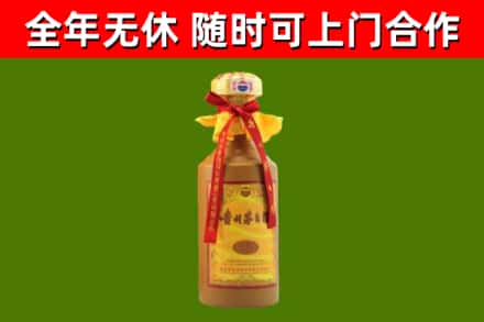 盐津烟酒回收15年茅台酒.jpg