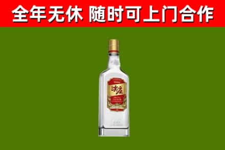 盐津烟酒回收尖庄酒.jpg